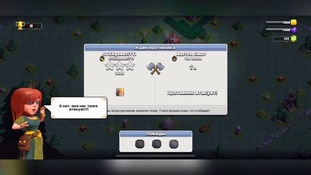 Открыл деревню строителя или СТАЛ ПИРАТОМ в Clash of clans ПРОХОЖДЕНИЕ с нуля в 2020 году - #3