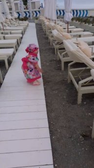 СОКРОВИЩА СОЧИ $$$$