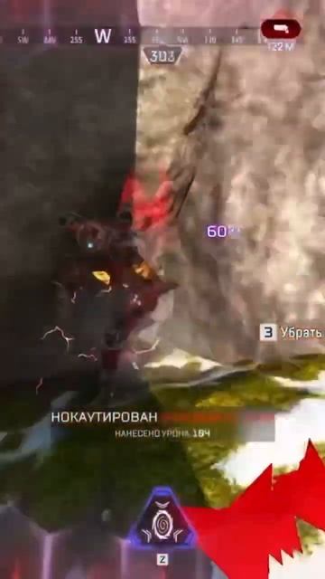 Лучшее оружие ближнего боя #apexlegends #апекследжендс #wraith