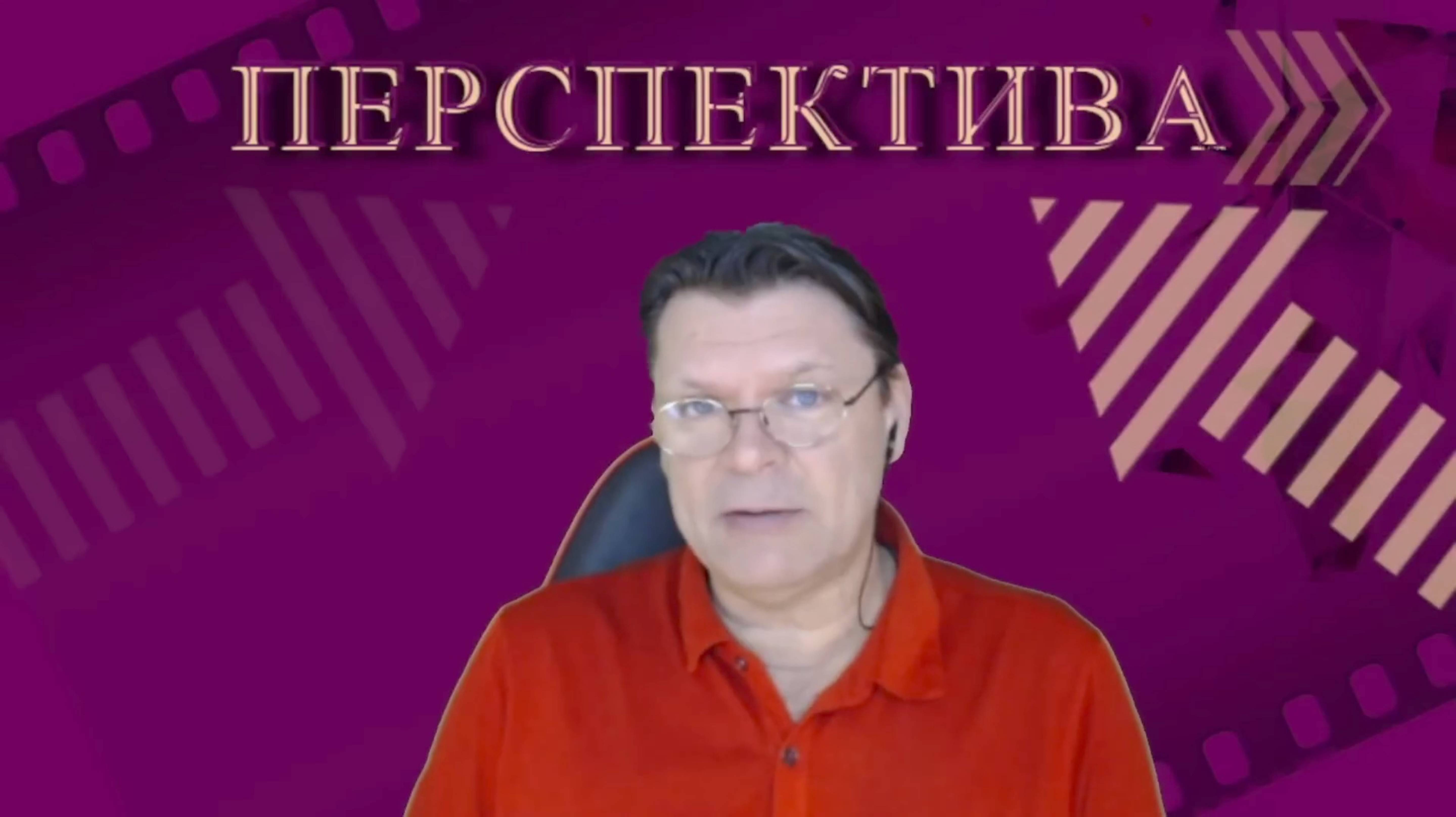 ✅ ПЕРСПЕКТИВА | В. В. ПЯКИН: Возрождение Духа Сталина и Духа Победы России! | 01-05-25