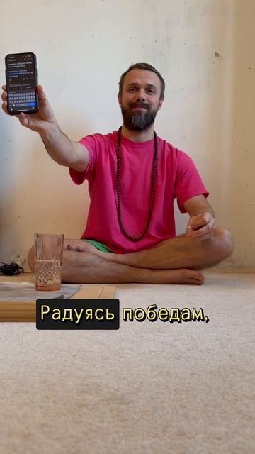 #МастерМуни #мудрость