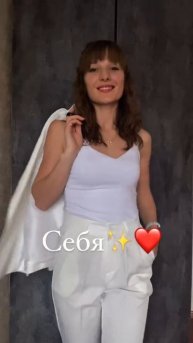 Атоми-это место в котором должен быть каждый.Корейска?