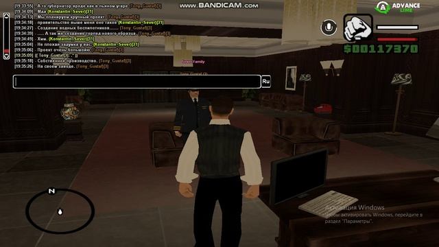 bandicam 2025-05-05 19-33-15-226