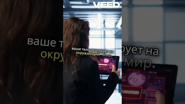 😱 Можно ли собирать слёзы? Да, и для этого есть патент!