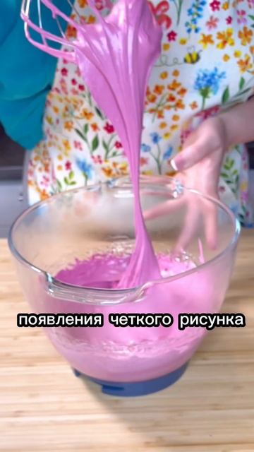 А ты любишь Зефир??Если нет, тогда ты просто не пробова?