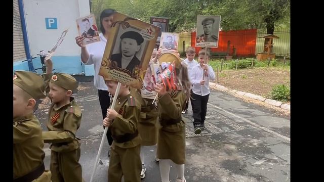 Бессмертный полк в МДОАУ "Детский сад №19 г.Орска"