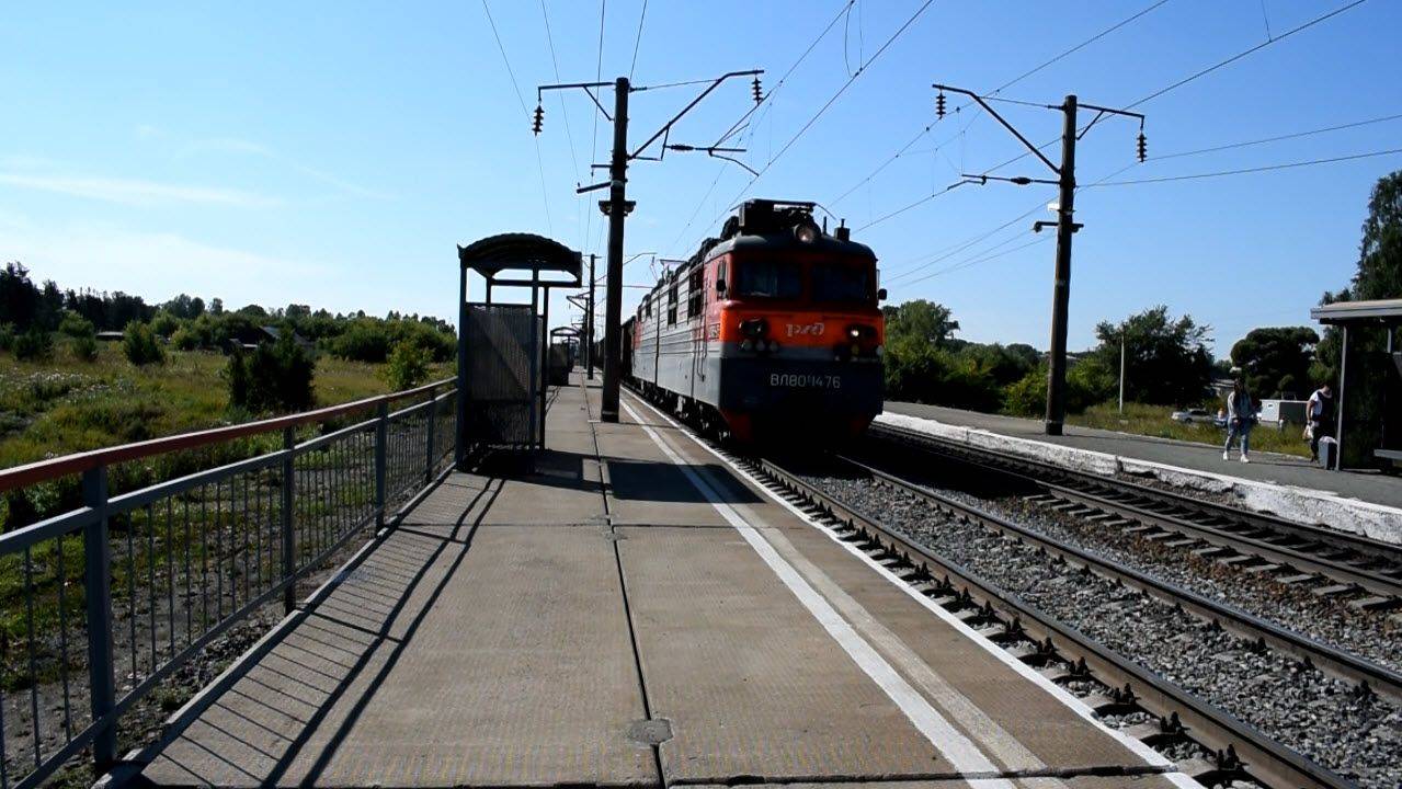 Электровоз ВЛ80С-1476