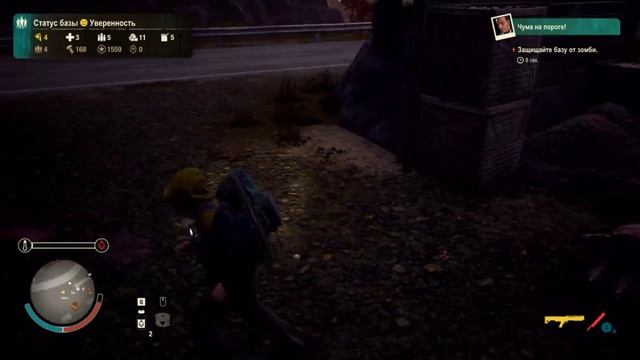 State of Decay 2 Читаю комменты  с устройств VK, Twitch и YouTube