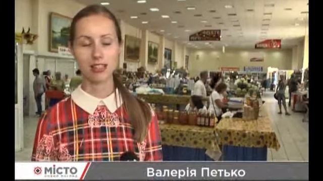 ТРЦ 