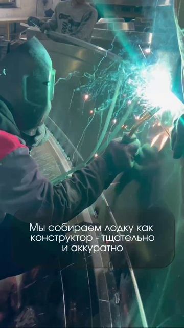 Каждый день мы ставим перед собой цель стать лучше, чем вчера, ведь «Тактика» — ваша победа на воде