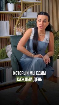Почему нельзя есть курицу #курица #курицавдуховке #кур