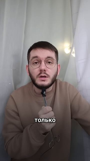 🐶 Если есть животные в доме, значит у детей ЕСТЬ ГЛИСТ