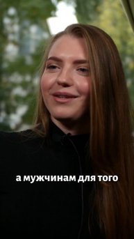 Это Мэтч! Ольга Каримовна Джумаева, акушер-гинеколог