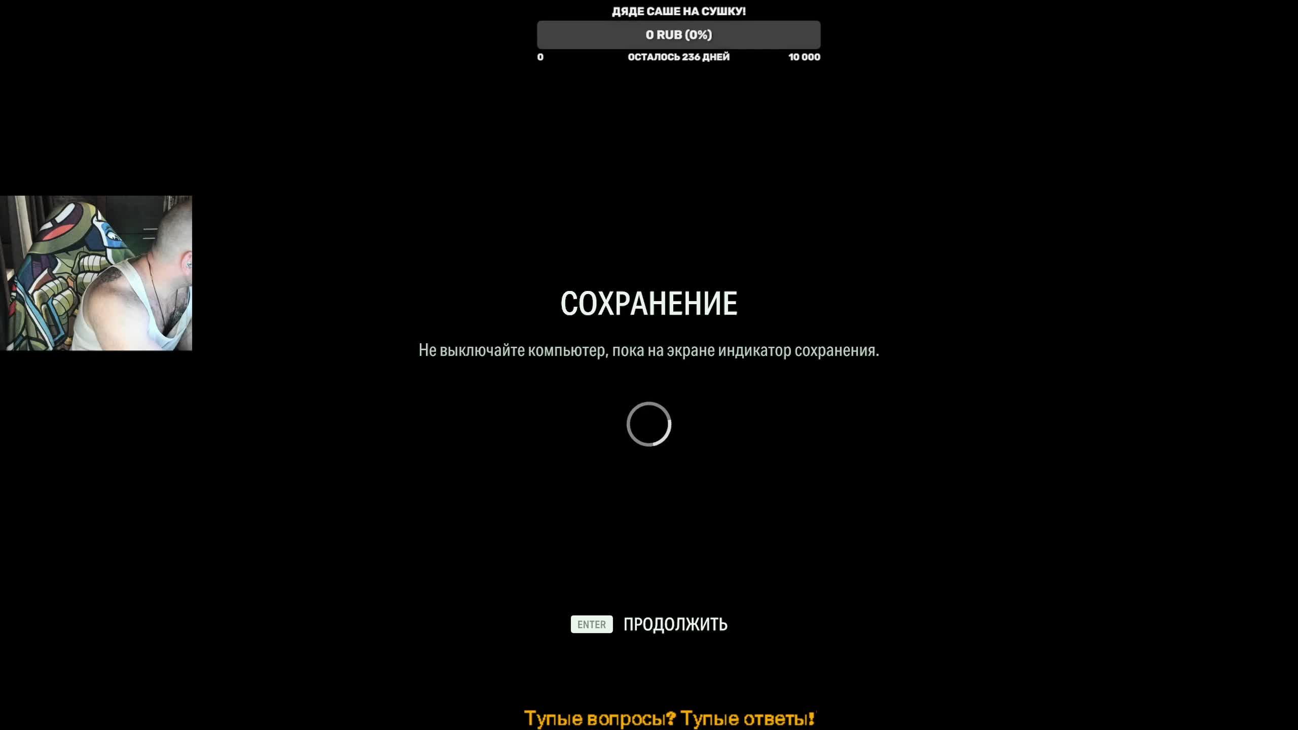 Alan Wake 2 | PC | На джойстике | Озвучка от GameVoice | Пятое прохождение