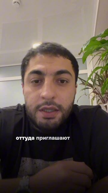 Довольный пациент спустя 6 месяцев после пересадки во?