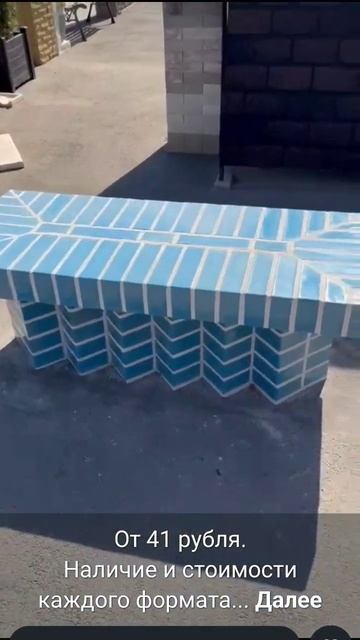 Кирпичный базар. Купи кирпич у нас.  #дом #brick #кирпич #ст