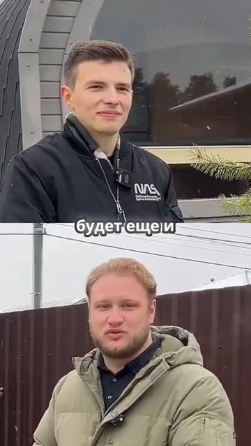 Бесплатная баня на колесах на ваш участок #баня #вечны?