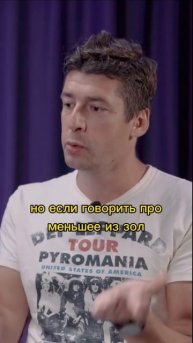 Пить или не пить? #здоровье #shorts