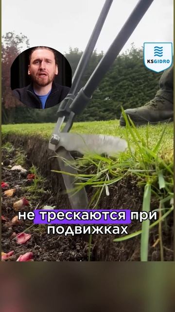 современные полимеры могут