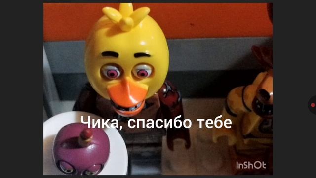Lego фильм fnaf 2 серия