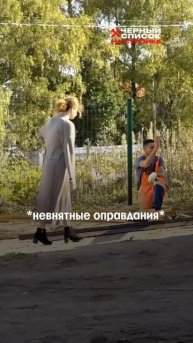 Я жалуюсь коллегам, что у меня очень много дел 🤓
Также как я выгляжу со стороны:
#ЧёрныйСписок