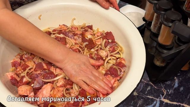 ШАШЛЫК ИЗ БАРАНИНЫ, ПРОСТОЙ МАРИНАД!