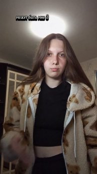 СКОЛЬКО МНЕ ЛЕТ? ОТВЕТ НА ВОПРОС » Мне 18, если что) #NeVIsKAs