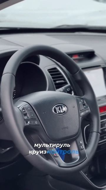 Kia Sorento 2013 г.в #авто #kia #буавто #автомобилия