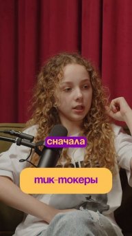 DP_Eva_Shorts39dop
