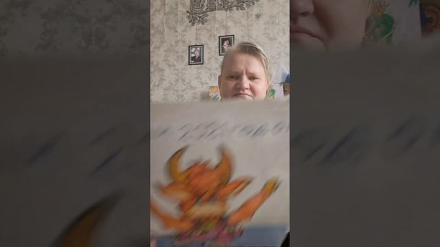 я рисовала щас и раньше !