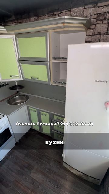 г. Комсомольск-на-Амуре, ул. Ленинградская, д. 30/2