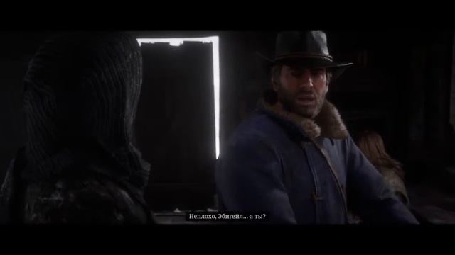 Новая игруха в стиле вестерна - Red Dead Redemption 2