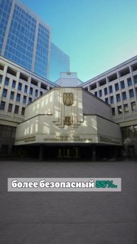 Минфин Украины заявил, что не будет возвращать долги Западу в ближайшие 30 лет