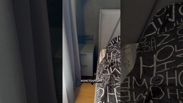 Стильный спальный гарнитур 🔥