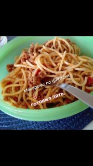Не готовлю - только ем.