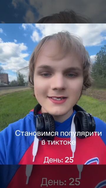 maximkama мой т г к #рек #новое #топ #новыйавтор #лайк #лучшее #максимкам #подписка #треш #актив