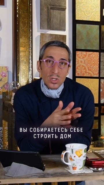 Чертёж должен быть простым!