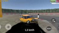 Tough with the car