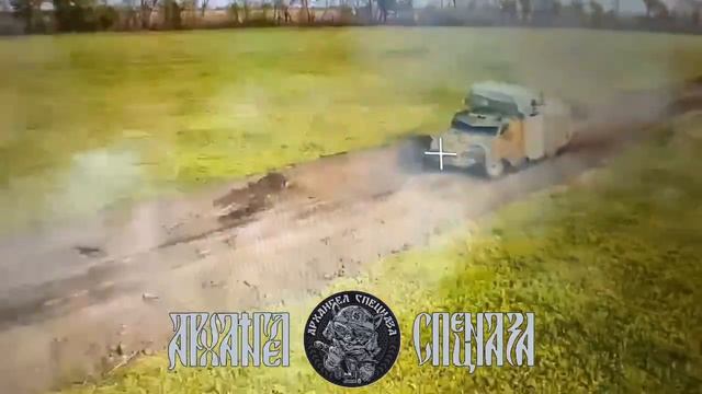 💬Теткинское направление💬   На видео можно наблюдать уничтожение техники противника которая двига..