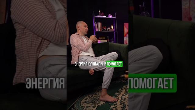 3 ДНЯ ЖИВЫХ ПРАКТИК