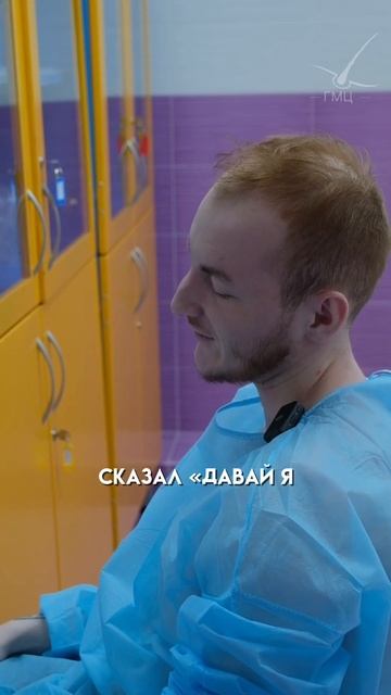 Пересадка волос в москве по фиксированной цене