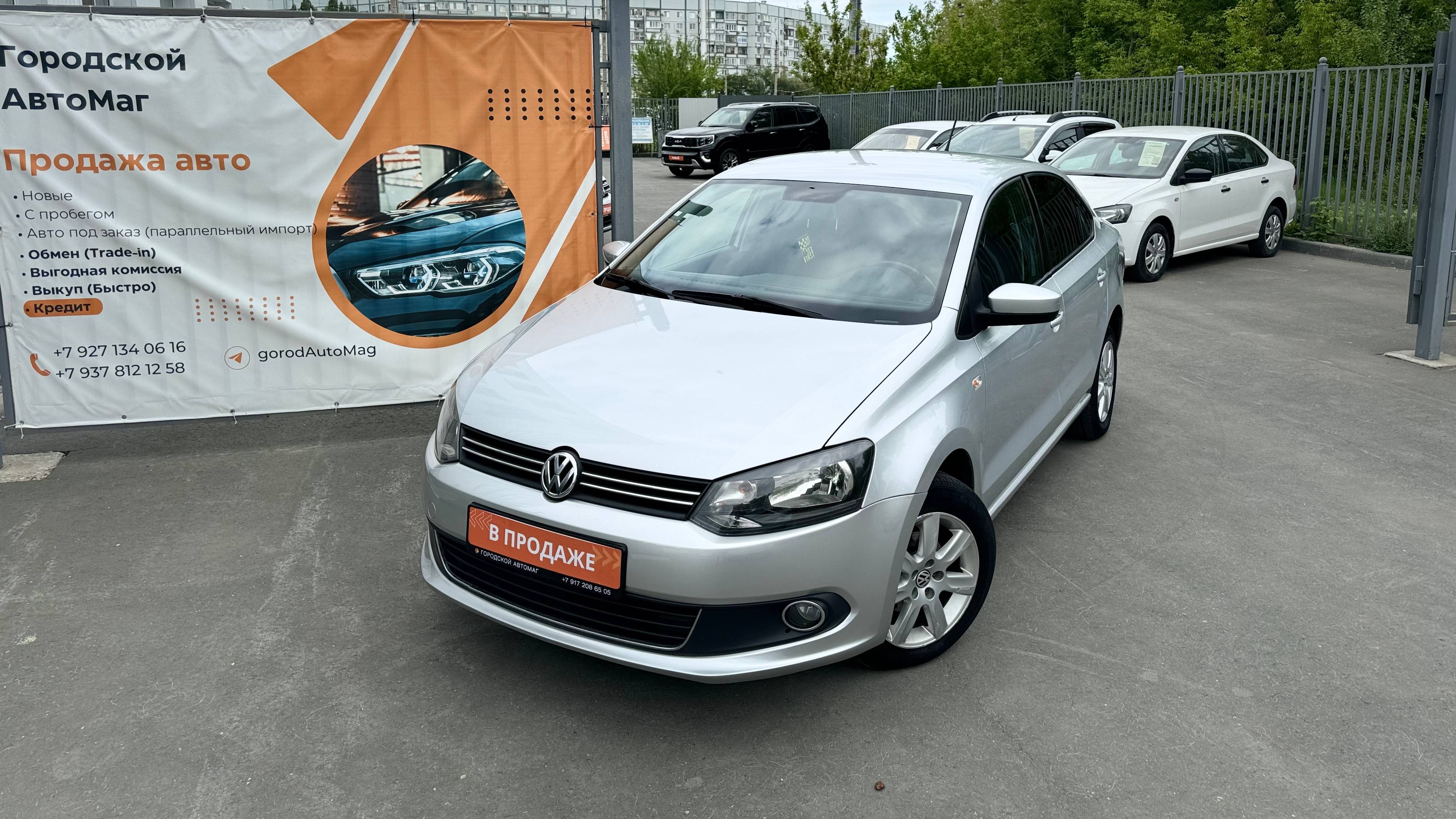 POLO 2014 АКПП