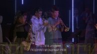( Красота в ПРОСТОТЕ )Да Царствует Бог Наш | Cordeiro e Leão - Diante do Trono | Bethel Community