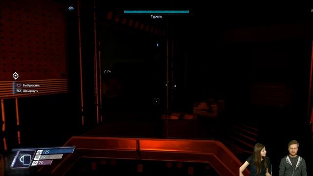 Фогеймер-стрим. Евгения Корнеева и Артем Комолятов играют в Prey (2017)