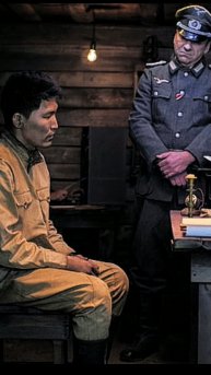Пленный ЯКУТ Чээрин обманул ФАШИСТОВ