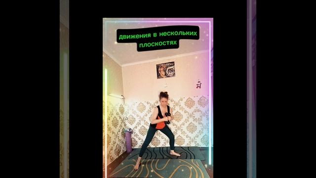 Силовая в 3D