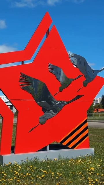 Как же торжественно и ярко украсили наш город.