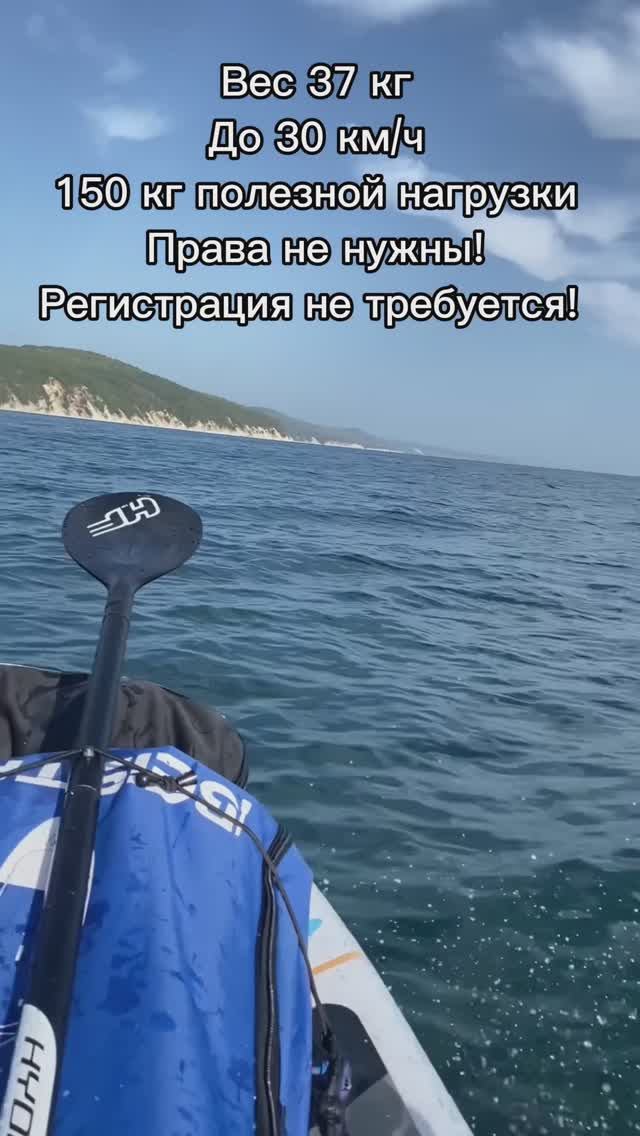 MotoSup