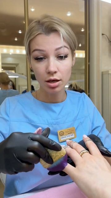 Секрет успеха мастеров!  #салонкрасотысимферополь #юм?