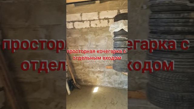 Дом в Горно-Алтайске